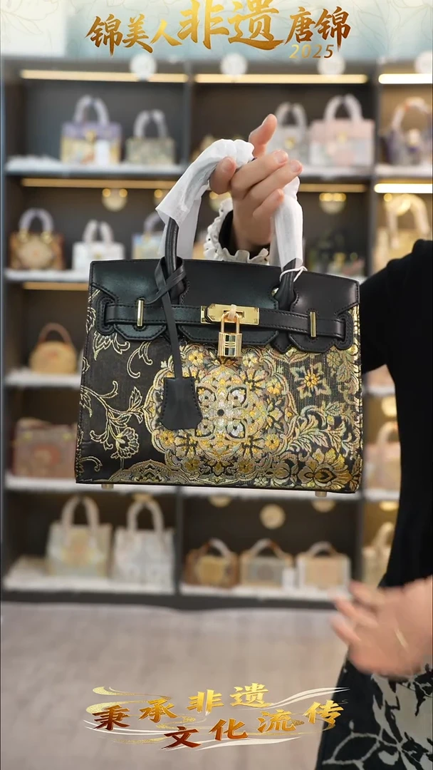 织绣37非遗唐锦中铂金【小礼物】