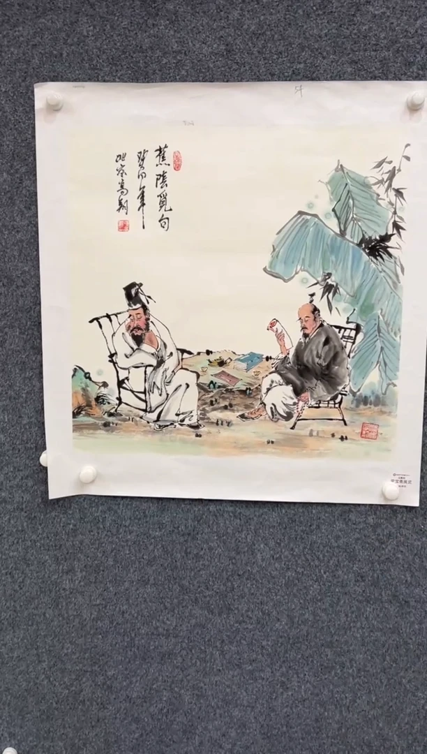 【闪购商品】国画2.10-冯高翔-68斗方-荣原-088