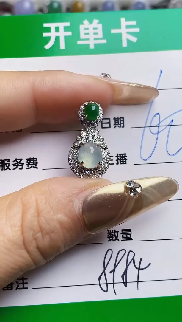 银S925镶嵌戒指翡翠8984