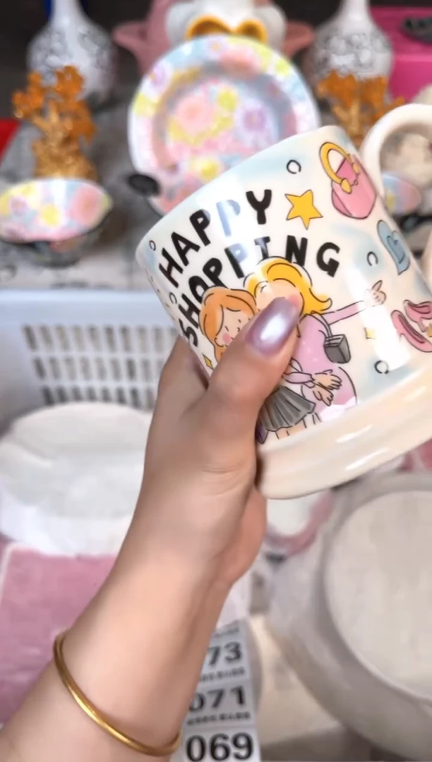 瓷片069默认微瑕15包邮库存1件