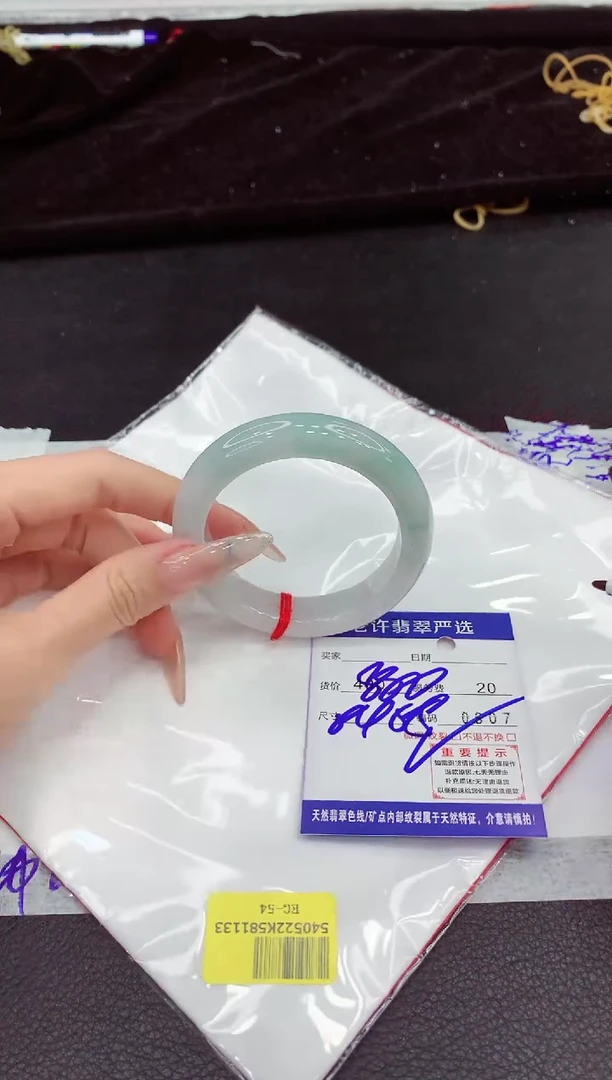 翡翠手镯未镶嵌111111111111111