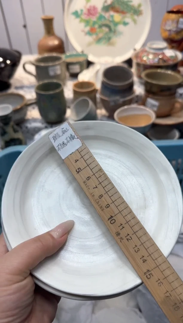【闪购商品】476回流瓷器，默认微瑕，18包邮