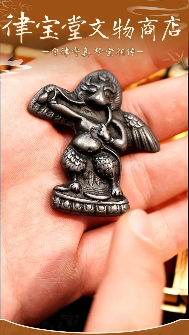 藏式大鹏鸟吊坠配饰