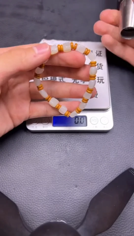 和田玉未镶嵌吊坠(不含链)和田玉10