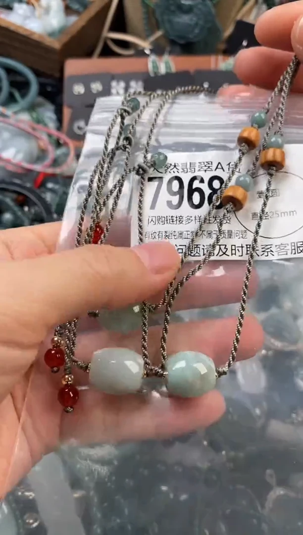 颈饰未镶嵌翡翠多样性发其一7968