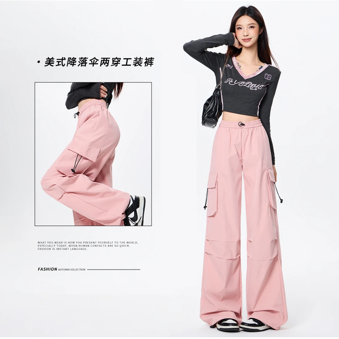 春潮涌动 百搭款宽松伞兵工装裤户外速干超透气直筒宽松高街