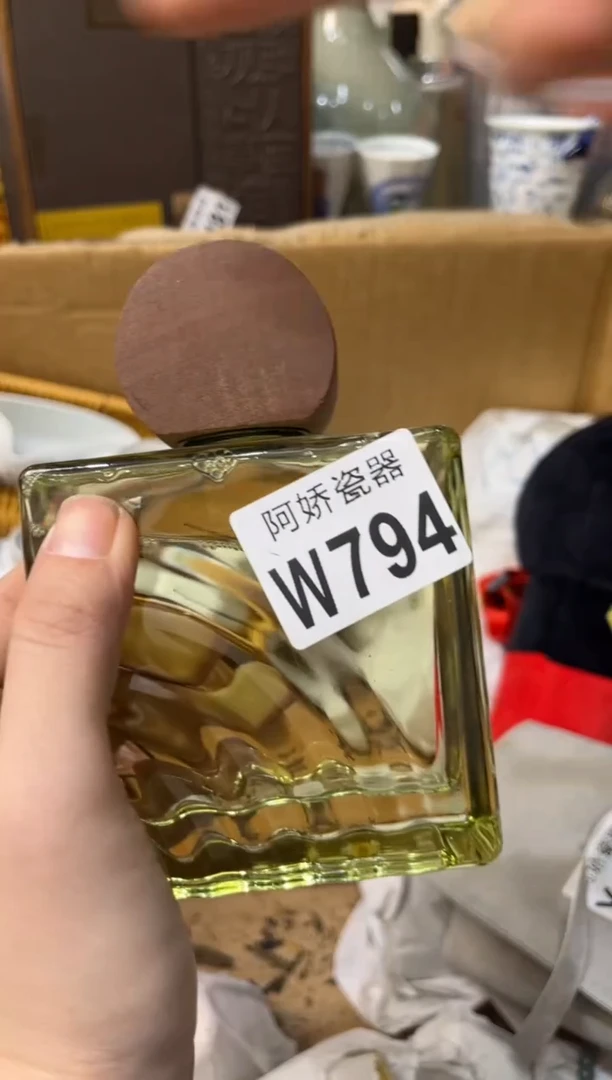 【闪购商品】瓷片794++++++++38DJLC