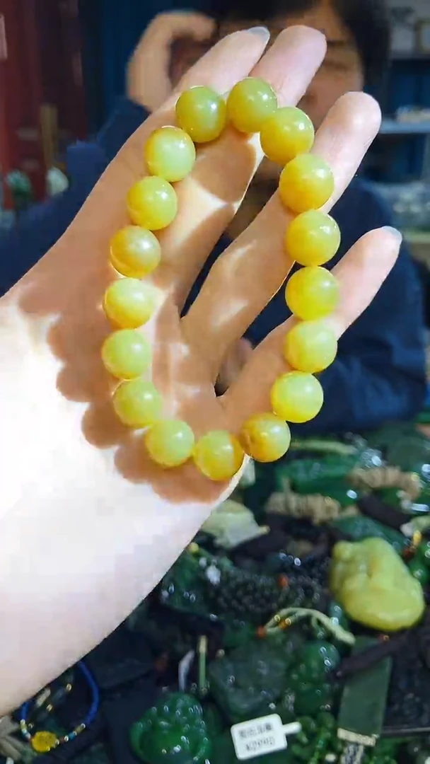 未镶嵌和田玉挂件1