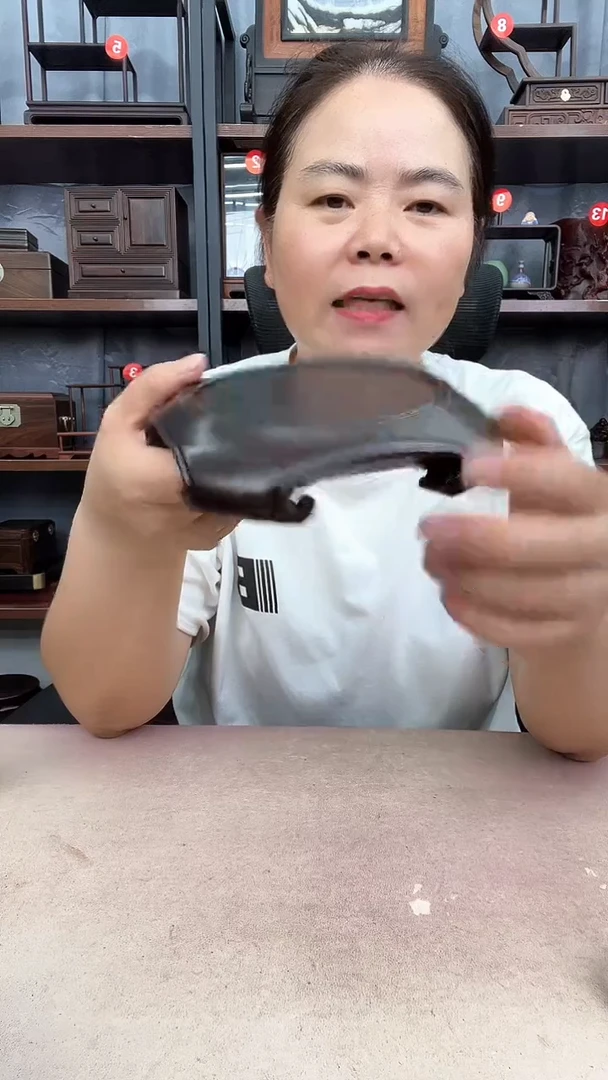 鸡翅木类家具3097