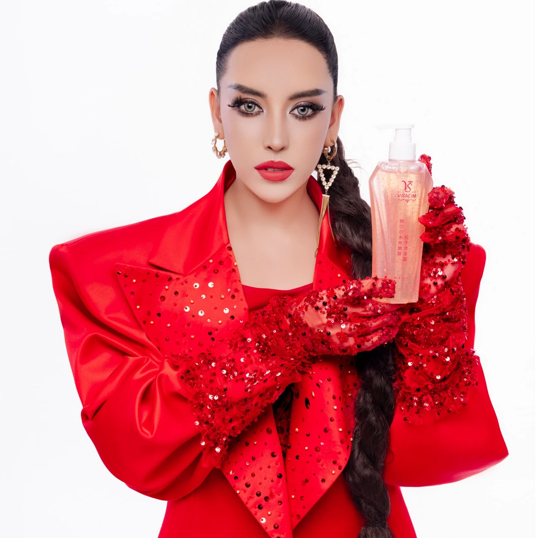 ViSALiM 粒子沐浴露