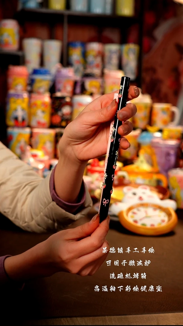 景德镇陶瓷手绘杯杯
