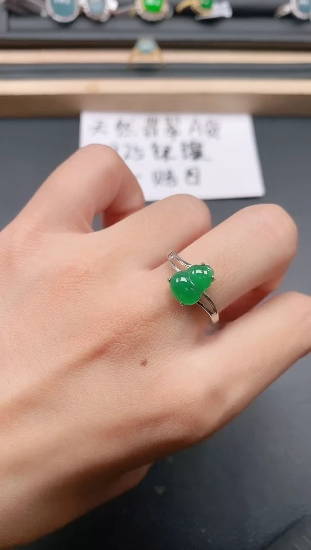银S925镶嵌戒指翡翠11111