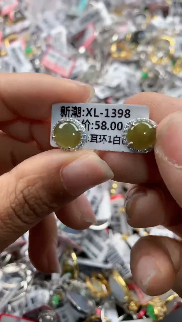 银S925镶嵌戒指翡翠333    9