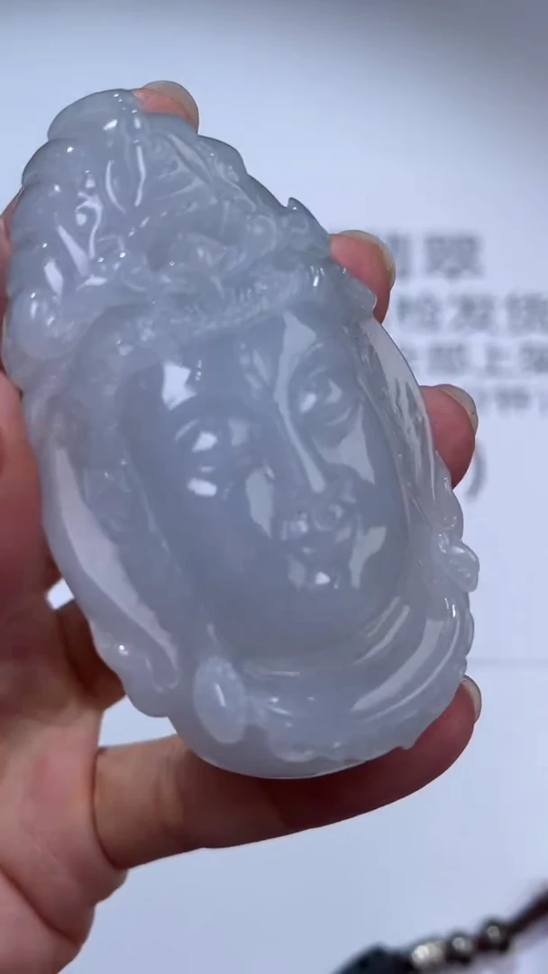 未镶嵌挂件翡翠301921