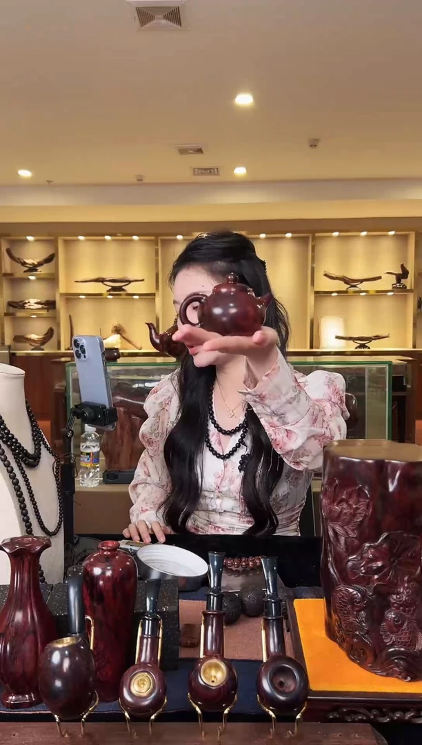 【闪购商品】降真香把件【美比】海南红降手把壶（226g）