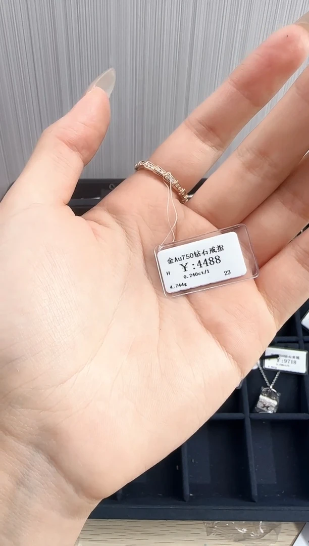 戒指/指环18K金镶嵌钻石c****麻LC2411290077