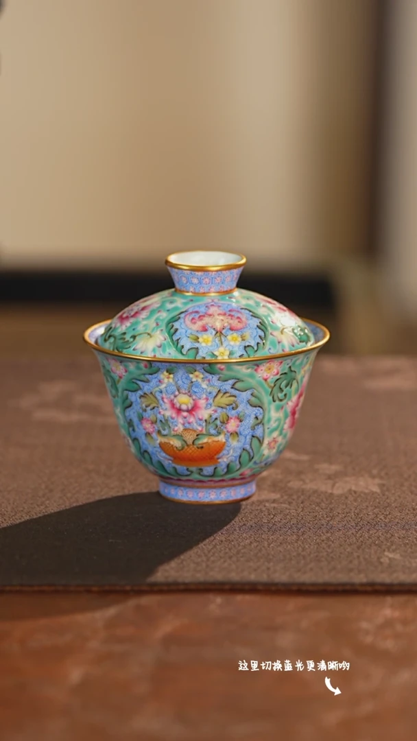 【闪购商品】九鸣瓷艺中心——溢珍堂