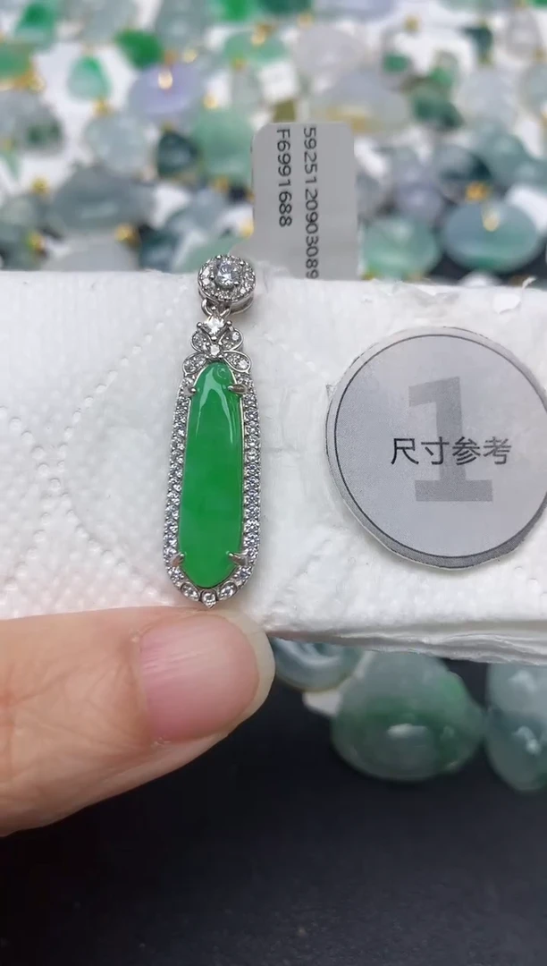 颈饰未镶嵌翡翠天然缅甸A货翡翠
