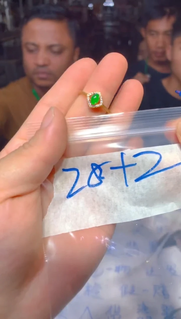 定制翡翠未镶嵌4定制翡翠多样性发货（发其一）