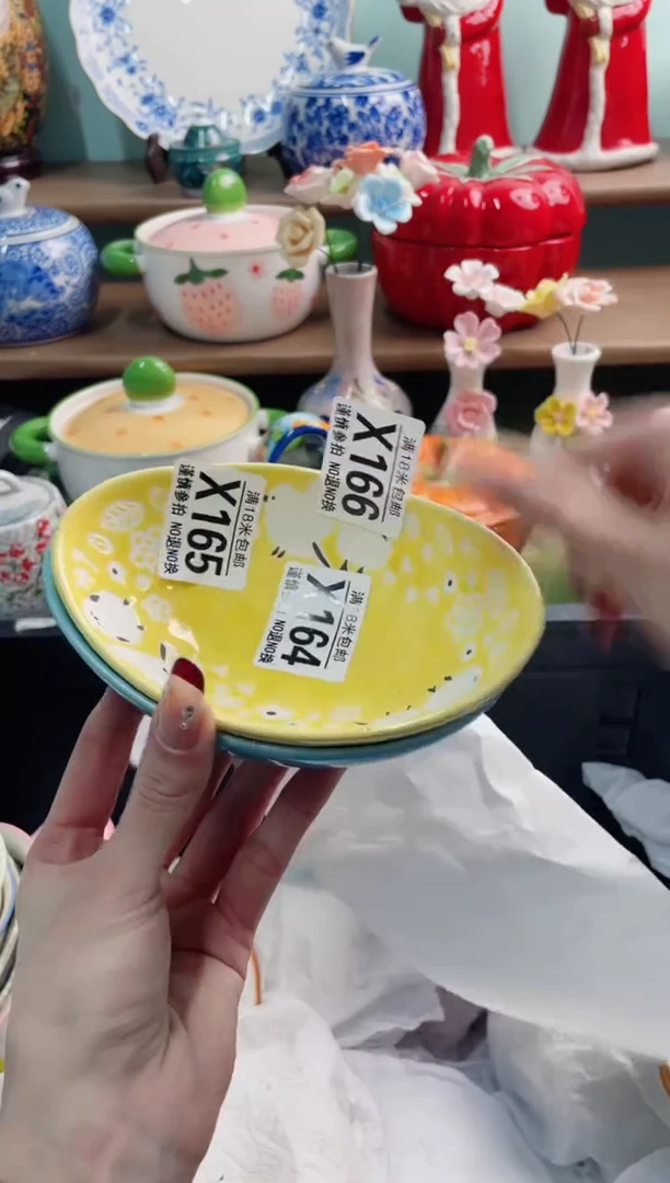 陶瓷姥*X166******