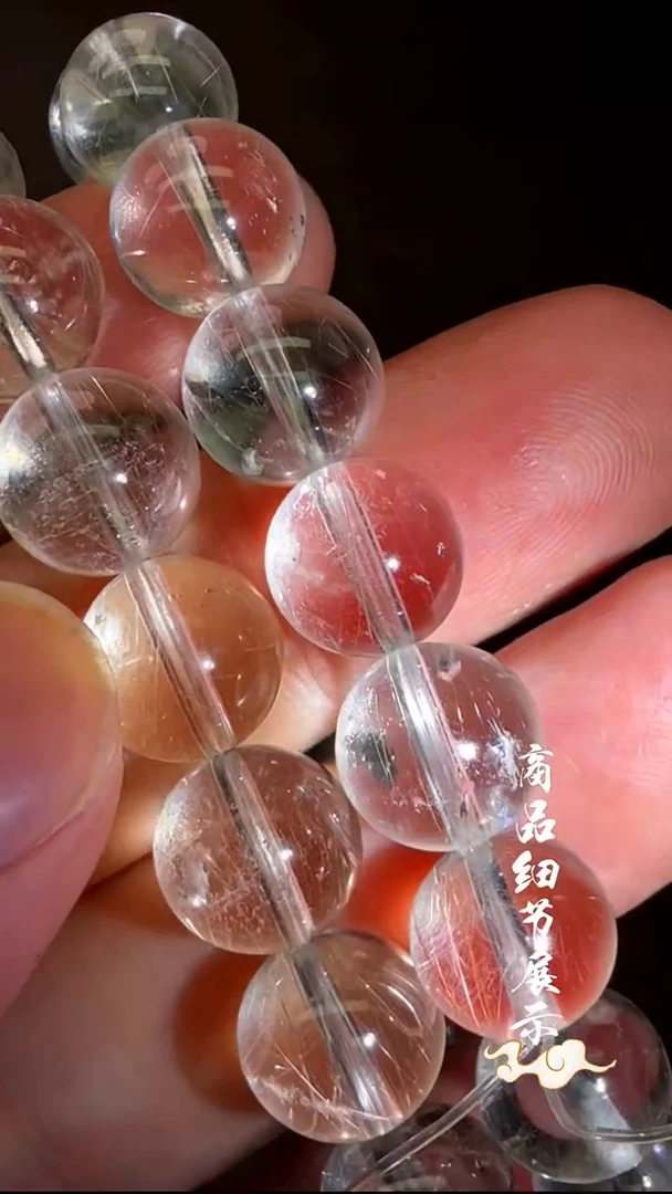 未镶嵌手链水晶18多样性发一