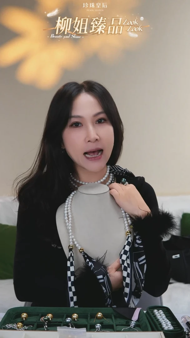 合金丝巾链淡水珍珠丝巾珍珠项链BOXL-97