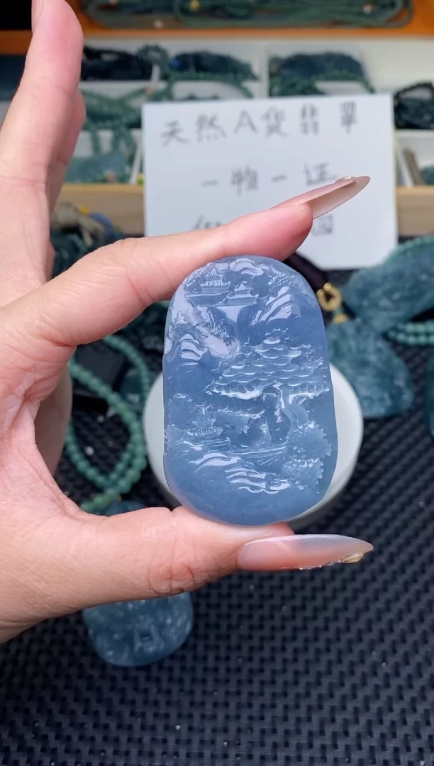 翡翠未镶嵌颈饰