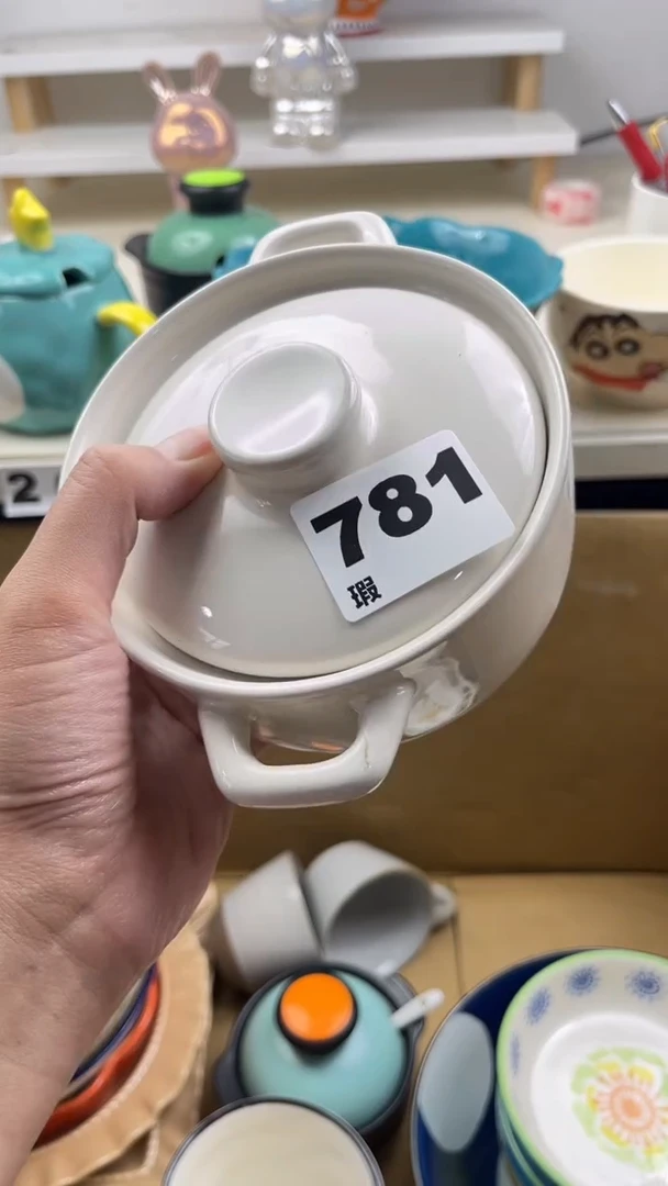 瓷片七七陶瓷微瑕20发