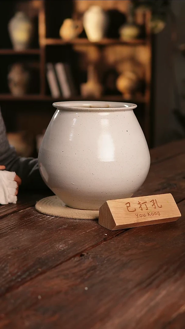 摆件17-373微瑕高度24口径15已打孔误差2
