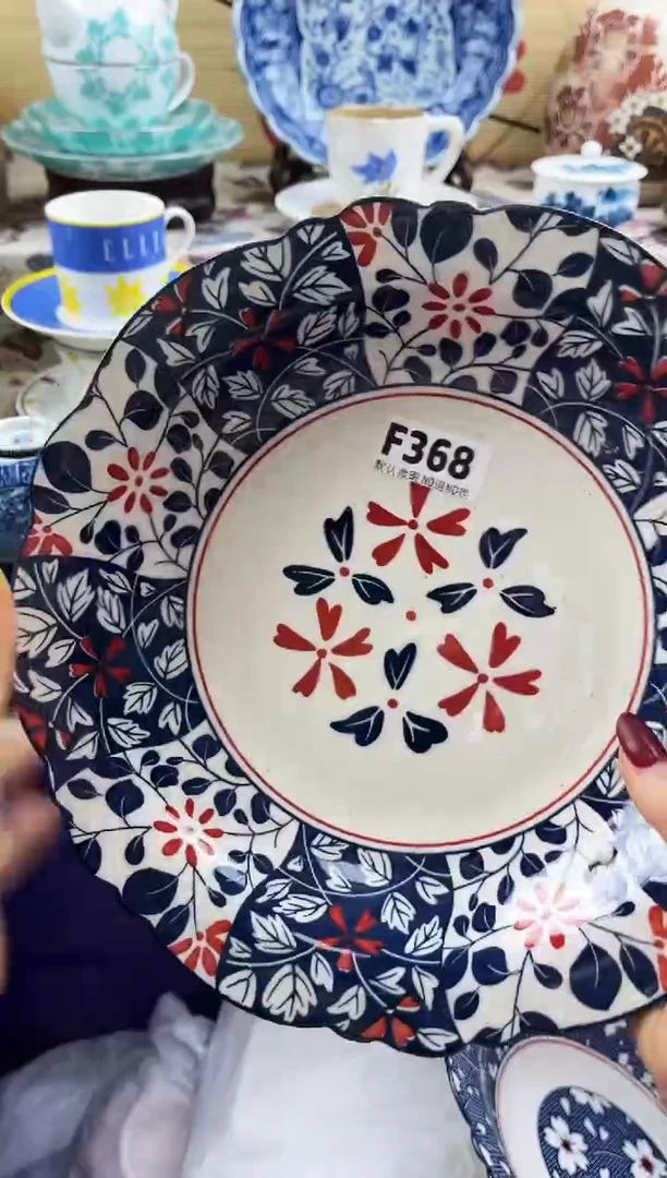 小*==============f368