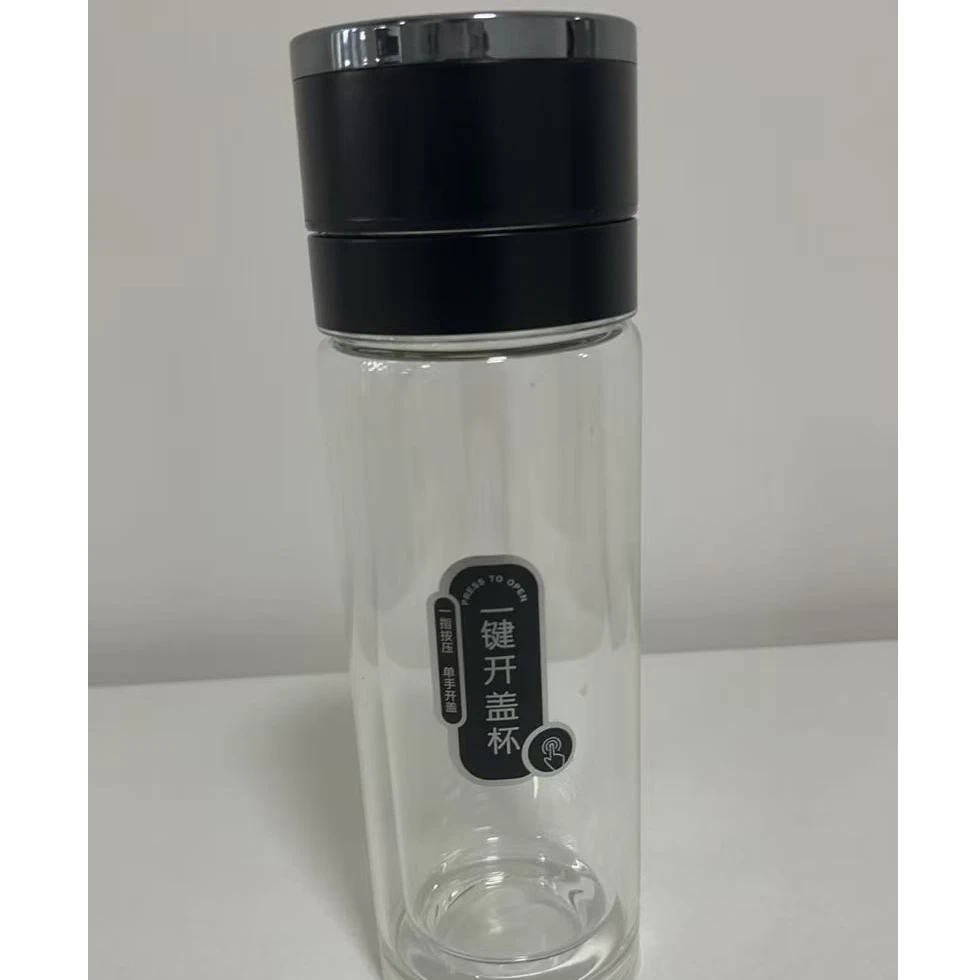 透明耐热创意一件开盖双层茶水分离防爆泡茶玻璃便携隔热