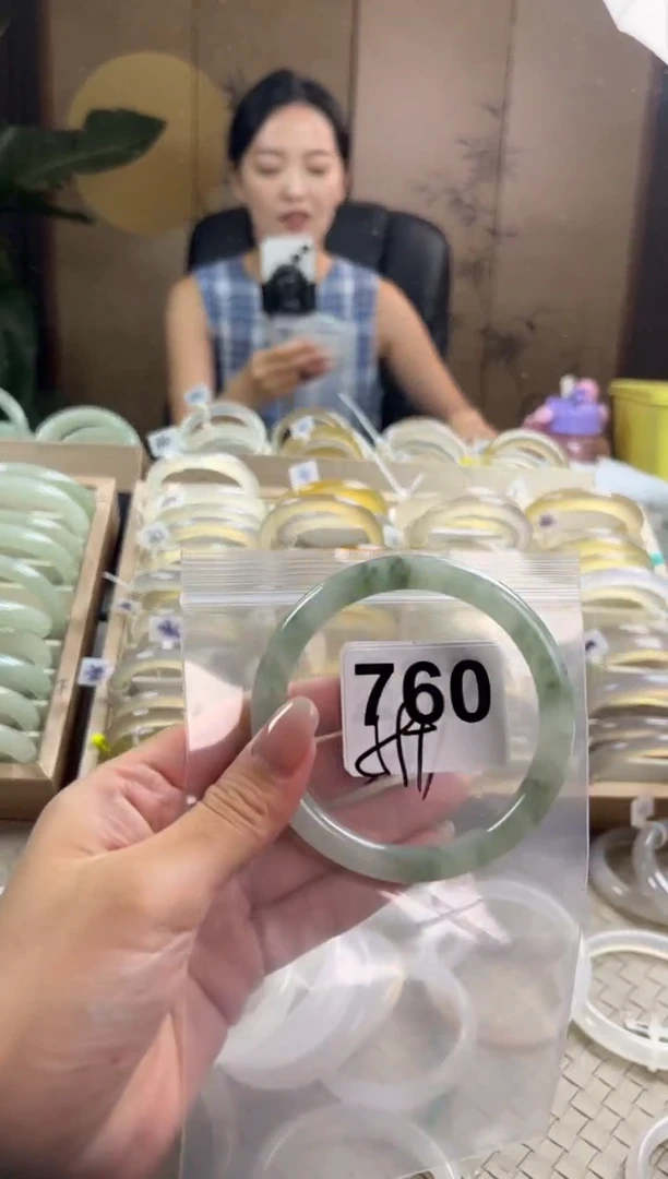 手镯玛瑙/玉髓未镶嵌天山翠默认微抠760