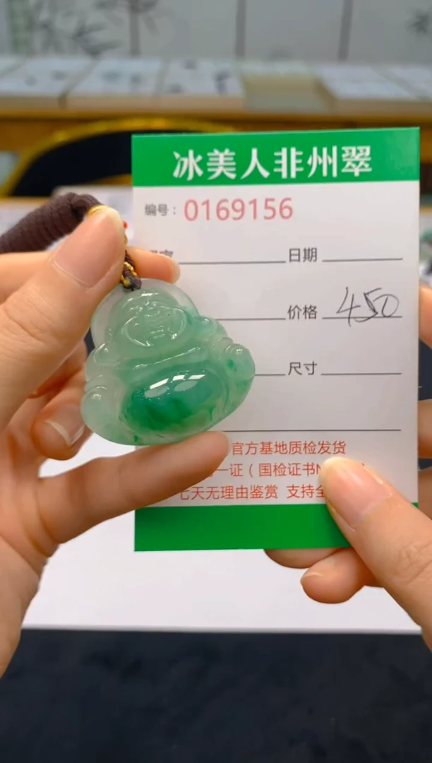 【闪购商品】石英质玉颈饰未镶嵌156