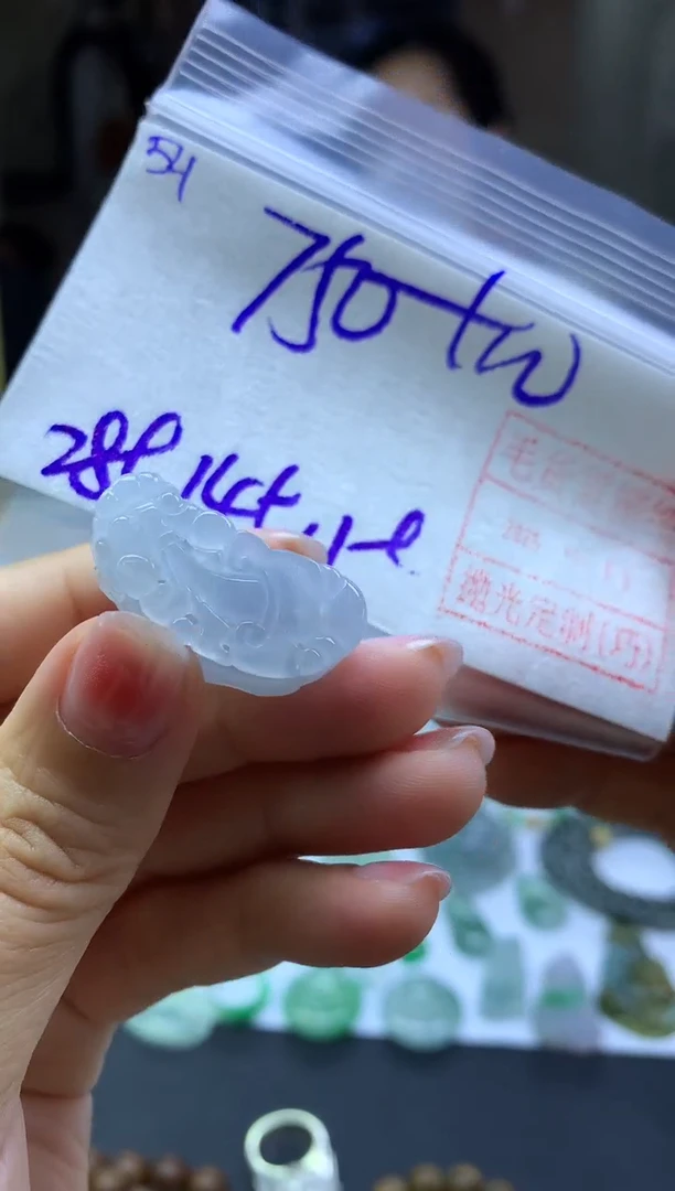 未镶嵌定制翡翠54貔貅*760元毛货需精抛光