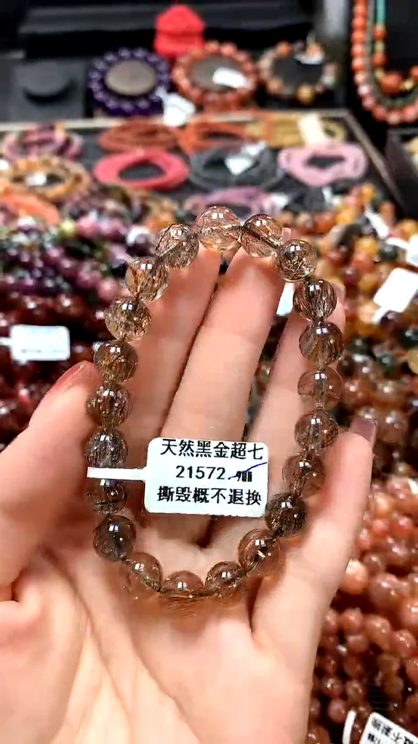 【闪购商品】水晶手串未镶嵌9*******