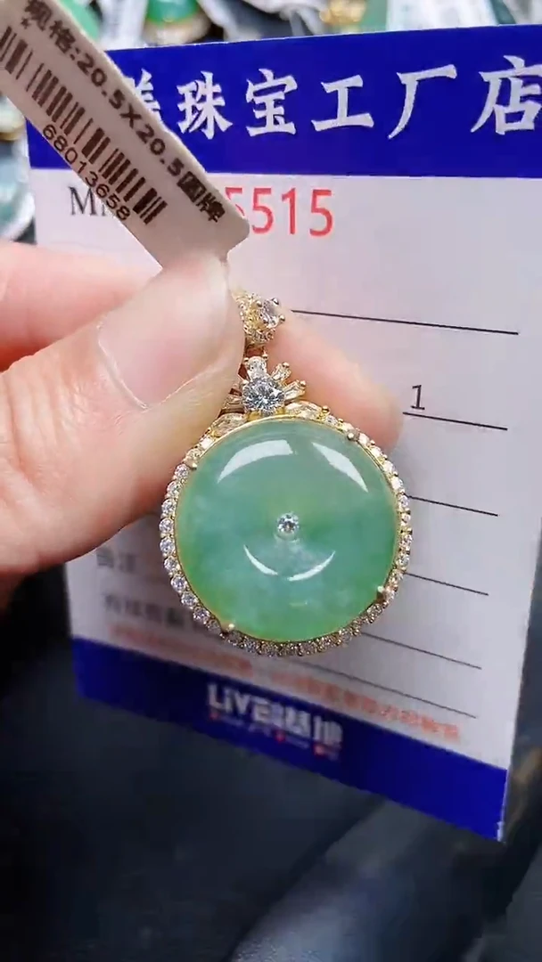 颈饰银S925镶嵌翡翠5515