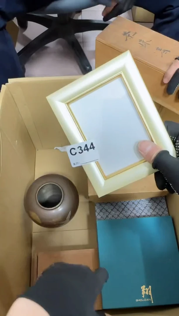 【闪购商品】瓷片344.不退不换，谨慎参拍