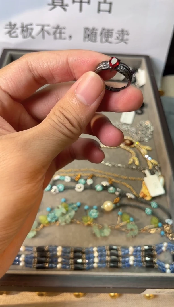 纯铜合金琉璃戒指