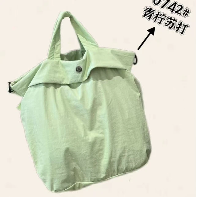 博卜二代升级泡芙系列单肩斜挎包大托特包0742#