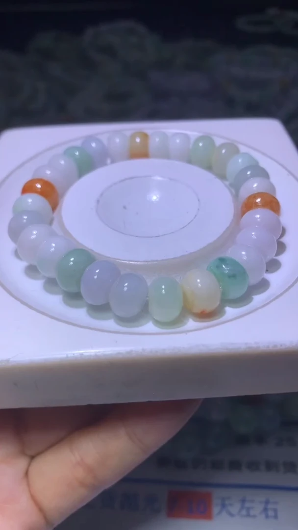 翡翠未镶嵌颈饰晓*粥MXX040691