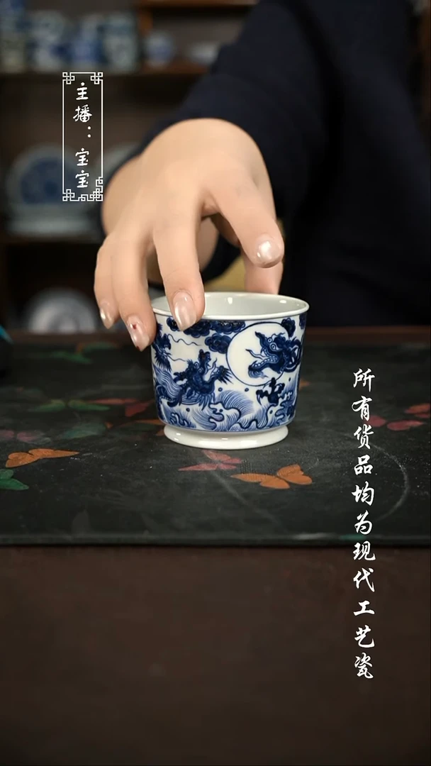 微瑕 福利手绘现代高温瓷  柴 融天杯