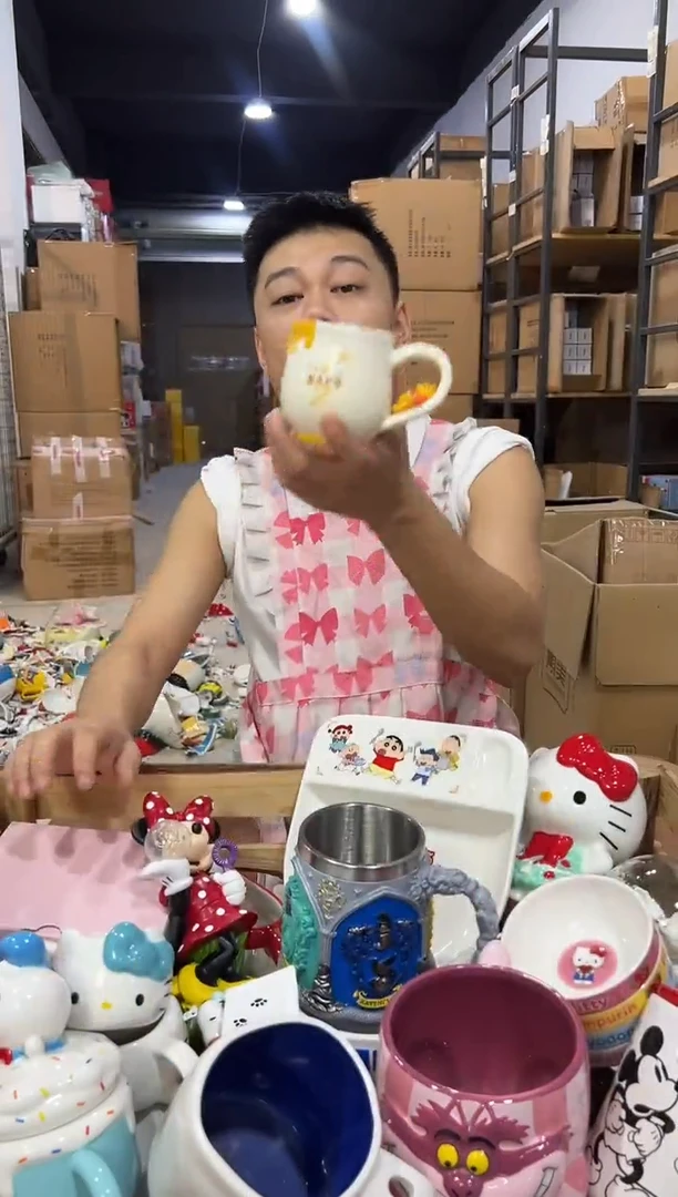 瓷片原盒维尼蜂蜜水杯