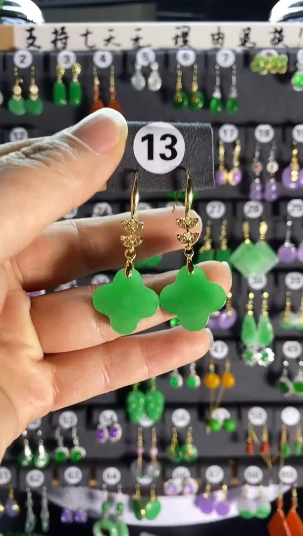 【闪购商品】翡翠耳饰银S925镶嵌13....