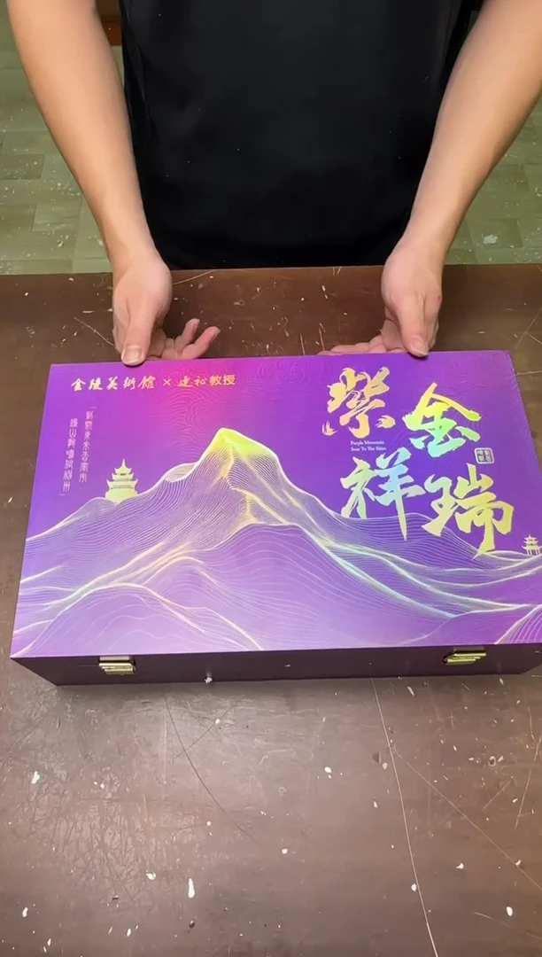瓷片茶具清货商品闪购链接