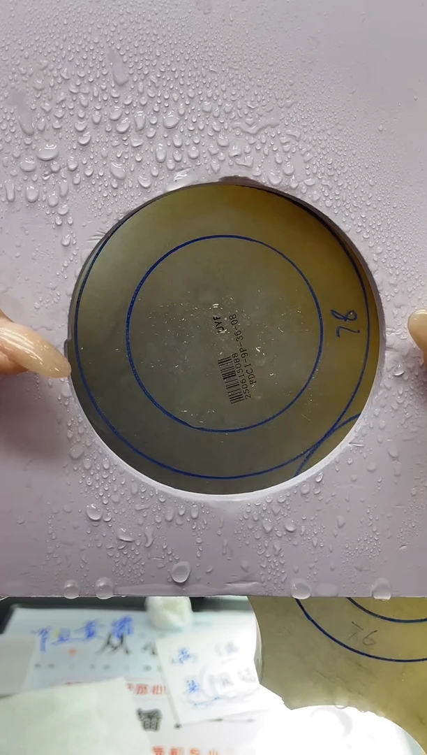 定制翡翠手镯未镶嵌康*妹正圈ADL07SZDZS