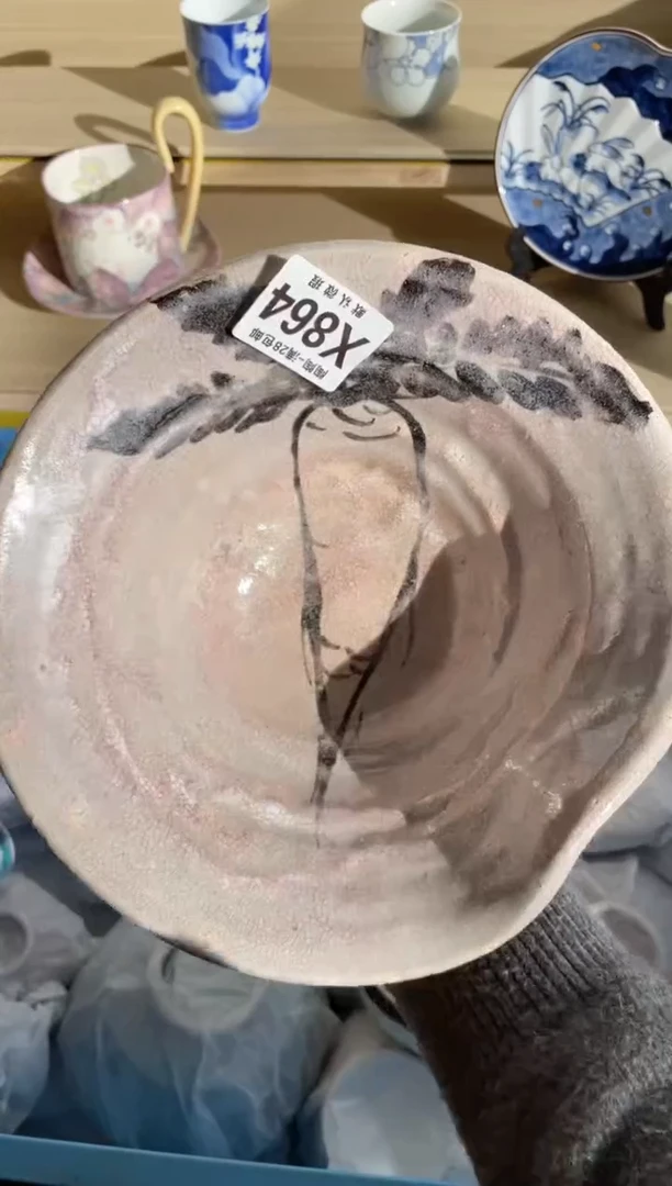 【闪购商品】杯瓷器瓷器瓷器瓷器X864