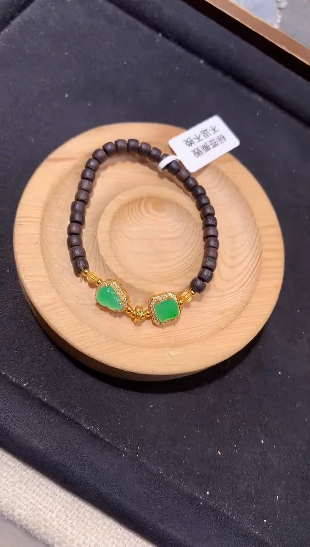 银S925镶嵌手串翡翠手串