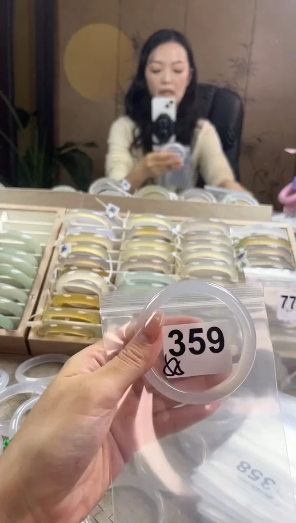 手镯玛瑙/玉髓未镶嵌359