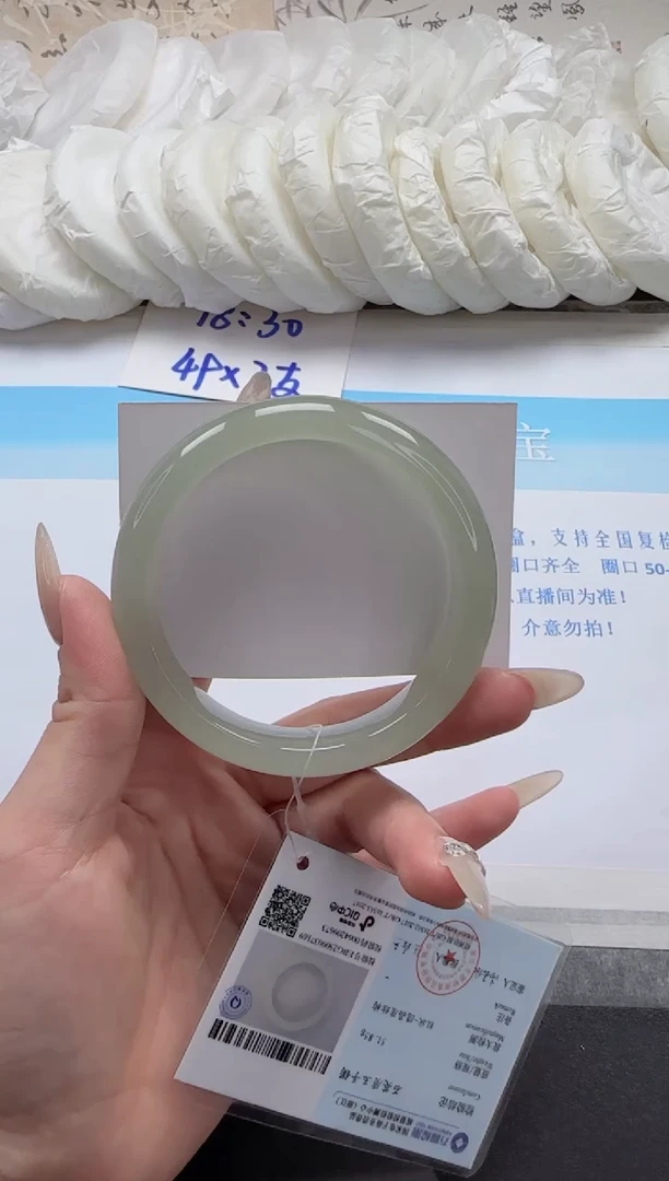 未镶嵌手镯石英质玉30-60.5