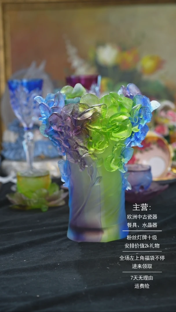 【闪购商品】摆件米多家中古美物 如图所示   13861
